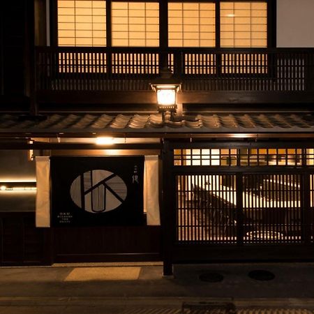 Hotel Kamishichiken Oku à Kyoto Extérieur photo