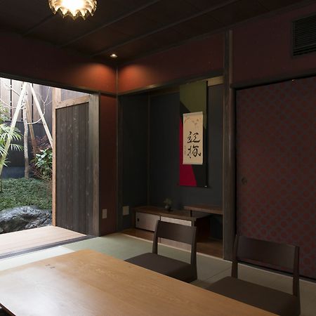 Hotel Kamishichiken Oku à Kyoto Extérieur photo