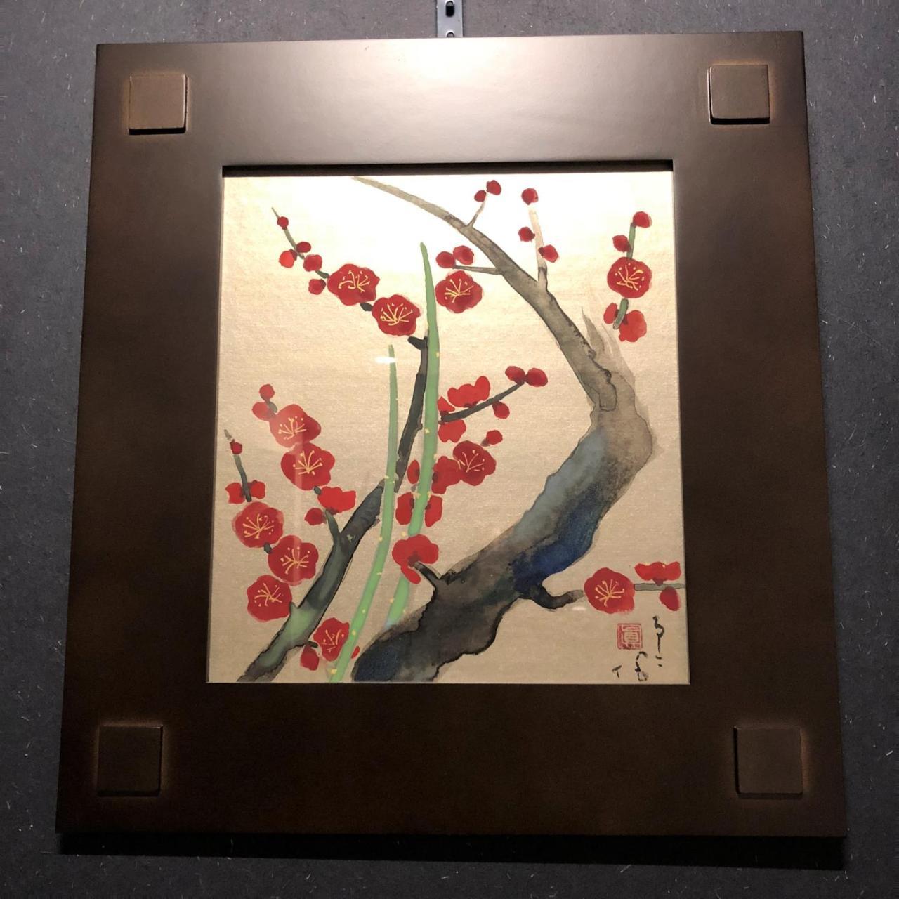 Hotel Kamishichiken Oku à Kyoto Extérieur photo